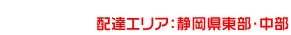 �z�B�G���A�F�É��������E����